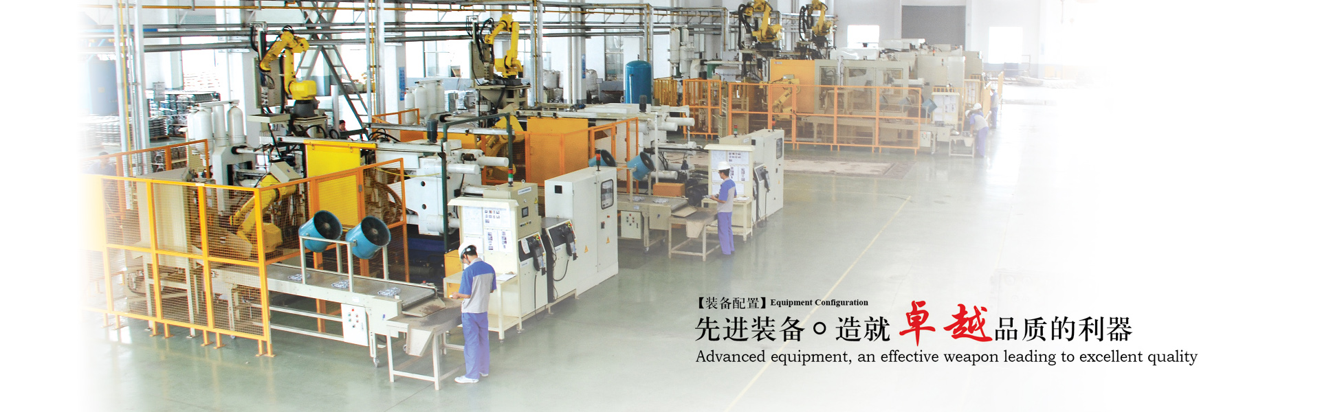 高性能耐水解金屬催化劑,有效縮短固化時(shí)間,同時(shí)提供優(yōu)異的耐水解性能