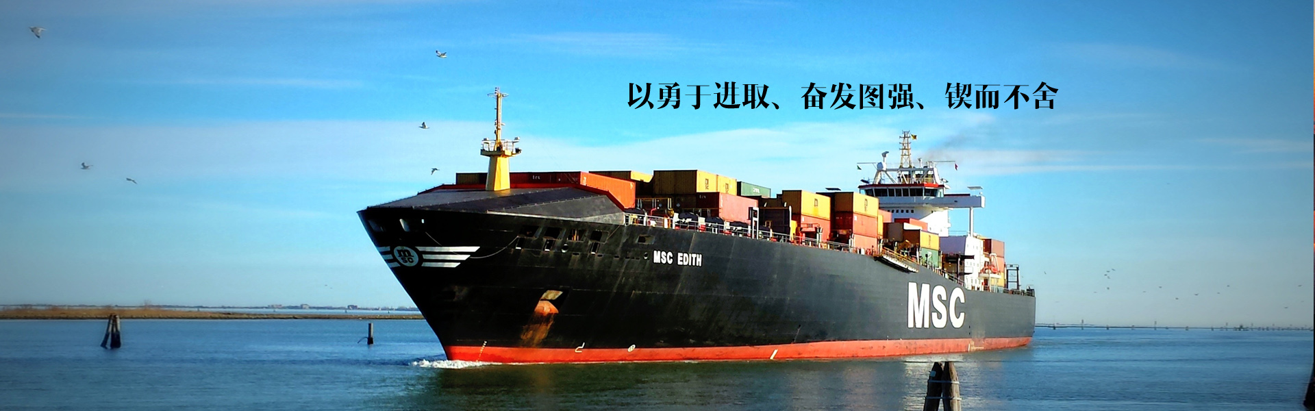 使用聚氨酯泡沫表皮增厚劑改善聚氨酯泡沫結構件在戶外環境下的抗紫外線能力