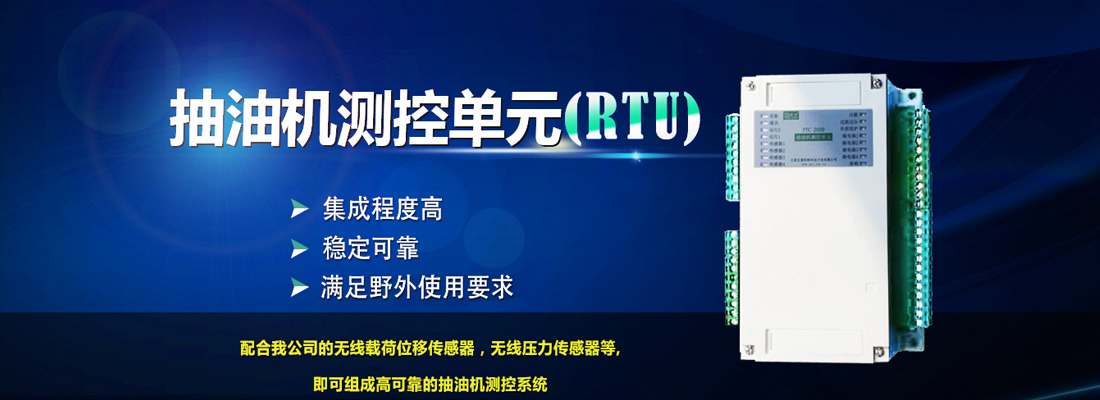 N,N'-雙(3-氨丙基)-乙撐二胺(N4胺)CAS No:10563-26-5，高性能環(huán)氧固化劑應(yīng)用于復(fù)合材料