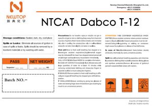 聚氨酯催化劑t-12有機錫催化劑t12	催化劑t-12	有機錫t-12	二月桂酸二丁錫	有機錫穩(wěn)定劑	cas 77-58-7